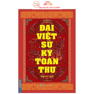Sách - Đại việt sử ký toàn thư - Minh Thắng