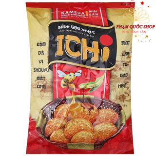 SỈ THÙNG_ THÙNG 20 GÓI Bánh gạo Nhật vị Shouyu mật ong Ichi gói 100g