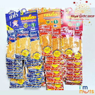 Combo 3 dây 13 gói mực bento
