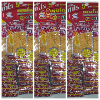 Combo 3 dây 13 gói mực bento màu đỏ 4g