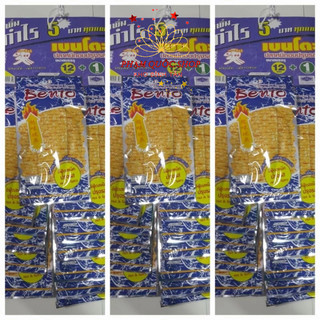 Combo 3 dây 13 gói mực bento màu xanh 4g