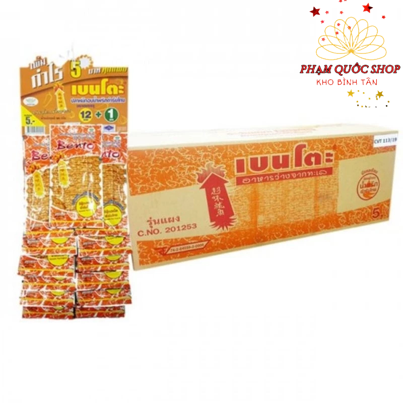 THÙNG 24 DÂY BENTO MÀU CAM (DÂY 13+1 GÓI × 24 DÂY × 4G)