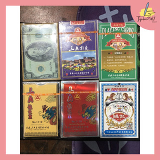 Bộ bài tú lơ khơ đẹp các mẫu
