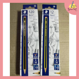 Bút Chì Đức 2B - HB Chính Hãng (Hộp 12 Cây)