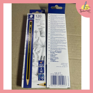 Bút Chì Đức 2B - HB Chính Hãng (Hộp 12 Cây)