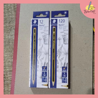 Bút Chì Đức 2B - HB Chính Hãng (Hộp 12 Cây)