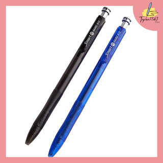 Bút Bi BAOKE Smart B13 - 1.0mm (Hộp 48 Cái)