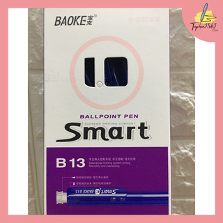 Bút Bi BAOKE Smart B13 - 1.0mm (Hộp 48 Cái)