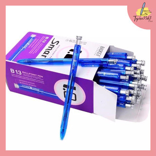Bút Bi BAOKE Smart B13 - 1.0mm (Hộp 48 Cái)