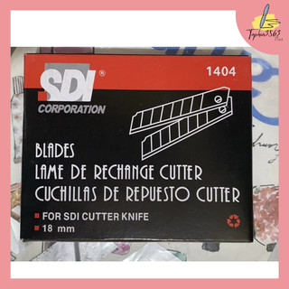 Hộp 100 lưỡi dao dọc giấy sdi to 18mm đẹp