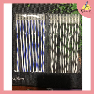 Combo 2 Vỉ Ruột Bút Bi BPR-06 Nét 0.5mm ( Vỉ 10 Ruột)