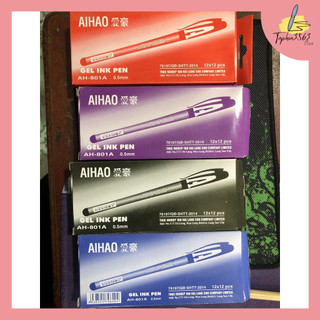 Hộp 12 bút bi nước aihao chữ a đẹp