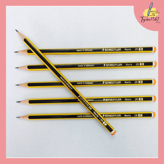 Combo 5 Bút Chì Đức 2B - HB Chuẩn