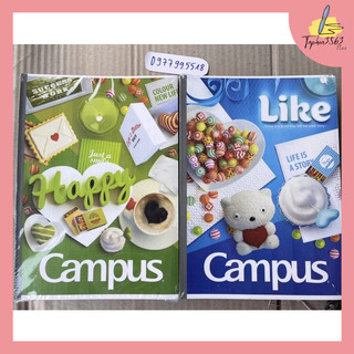 Vở kẻ ngang campus cấp 2 đẹp