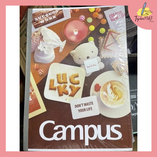 Combo 5 Quyển Vở Kẻ Ngang Campus Cấp 2 Đẹp