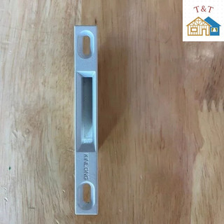 Vấu hãm cửa lùa nhôm Kinlong