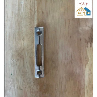 Vấu hãm cửa lùa nhôm Kinlong