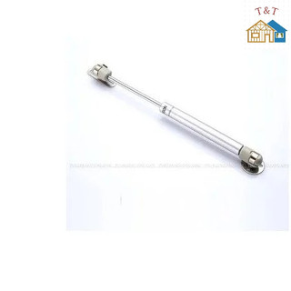 Ty hơi chống cửa tủ