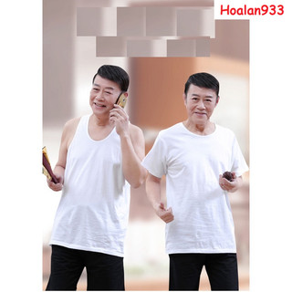 Áo 3 lỗ cho người già
