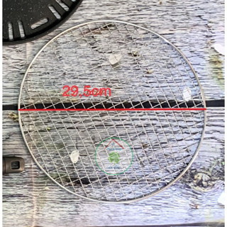  Vỉ nướng lưới inox  29,5cm  dùng cho bếp than âm bàn 