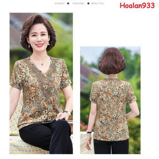 Áo sơ mi trung niên, cho người già ms306