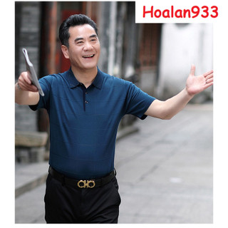 ÁO PHÔNG NAM TRUNG NIÊN cổ đức, ms160
