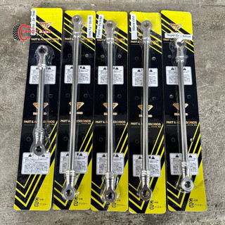 Pas thắng đùm sau inox 304 cnc xe ex nhỏ/ sirius wave dream future