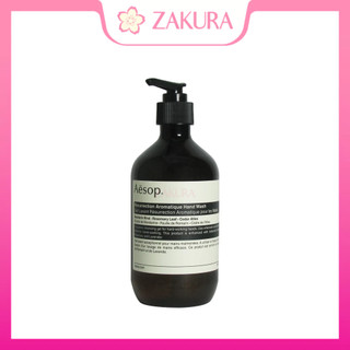 Aesop Resurrection Aromatique Hand Wash 500ml/17.99oz