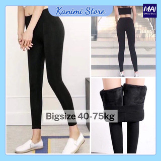 Quần legging lót lông siêu ấm giá đẹp-tcs