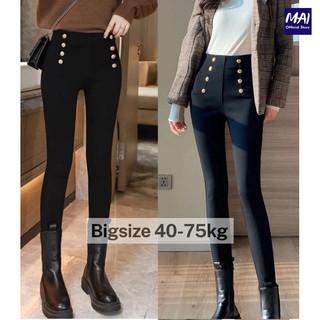 Quần legging 6 cúc cạp chun bản to chất đẹp tôn dáng .-Mã Legging 6 cúc