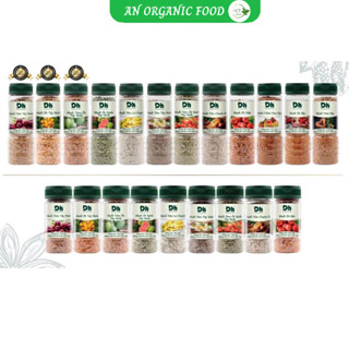 Muối tôm ớt, muối tôm Tây Ninh, muối tiêu lá chanh, muối chấm rau củ quả DH Foods, AN Organic Food