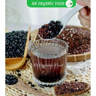 Trà gạo lứt đậu đen xanh lòng giảm cân 500gr trà rang tay giảm cân healthyAN Organic Food