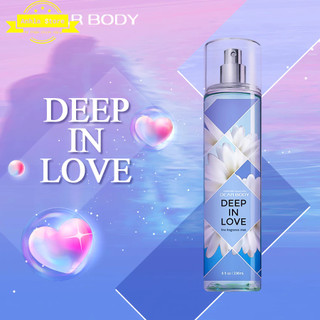 Body mist dear body deep in love - xịt thơm toàn thân body mist dear body deep in love 236ml