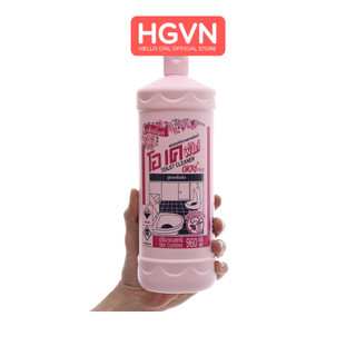 Tẩy bồn cầu Thái lan DKAY 960ml