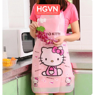Tạp Giề Chống Thấm Nước Size 50* 70 [LOẠI RẺ]