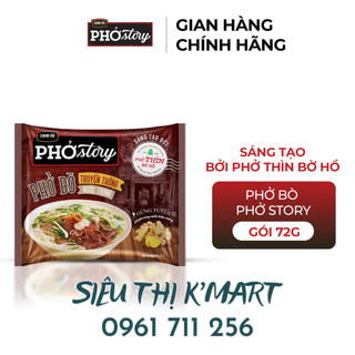 Phở thìn bờ hồ, phở story bò gói 72g