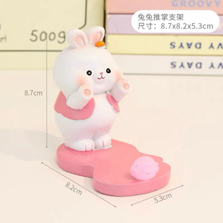 𝐆𝐢𝐚́ đ𝐨̛̃ đ𝐢𝐞̣̂𝐧 𝐭𝐡𝐨𝐚̣𝐢 𝐜𝐮𝐭e