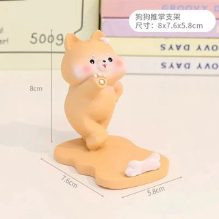 𝐆𝐢𝐚́ đ𝐨̛̃ đ𝐢𝐞̣̂𝐧 𝐭𝐡𝐨𝐚̣𝐢 𝐜𝐮𝐭e