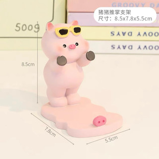 𝐆𝐢𝐚́ đ𝐨̛̃ đ𝐢𝐞̣̂𝐧 𝐭𝐡𝐨𝐚̣𝐢 𝐜𝐮𝐭e