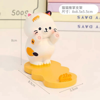 𝐆𝐢𝐚́ đ𝐨̛̃ đ𝐢𝐞̣̂𝐧 𝐭𝐡𝐨𝐚̣𝐢 𝐜𝐮𝐭e