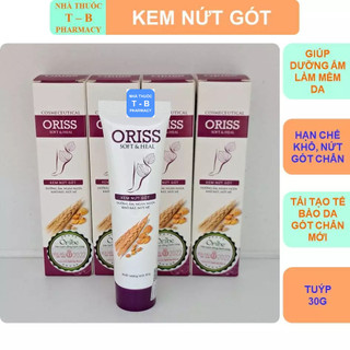 Kem bôi nứt gót chân Oriss hỗ trợ giảm nứt, khô, ngứa gót chân - Tuýp 30g