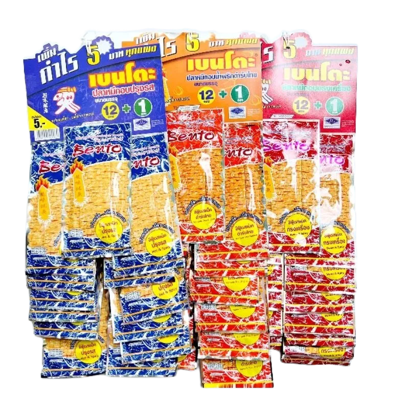Dây 13 gói mực bento