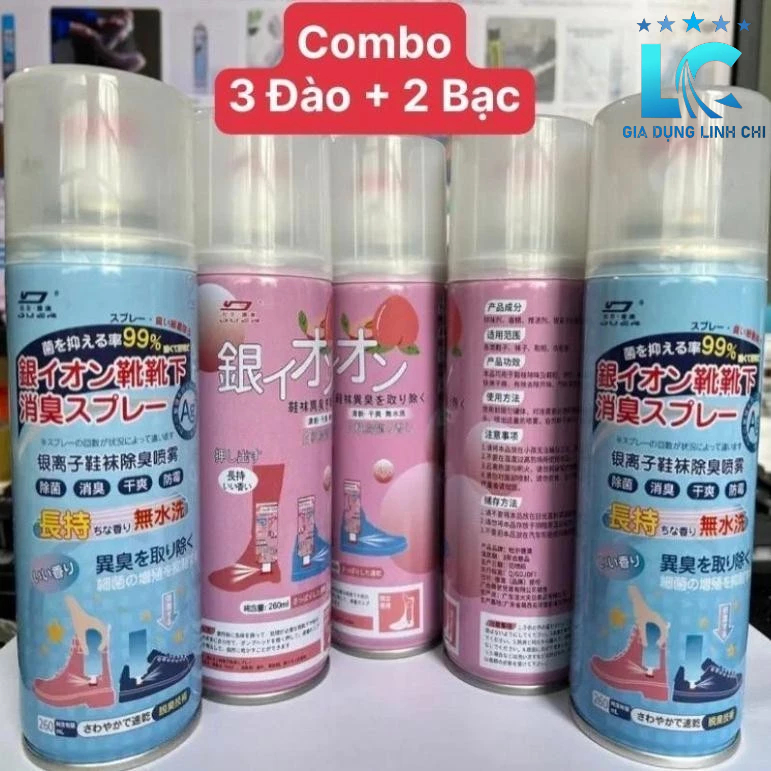 [COMBO] 5 Chai xịt Khử Mùi Giày Nano Bạc Diệt Khuẩn Ngăn Ngừa Hôi Chân Lưu Hương 24h