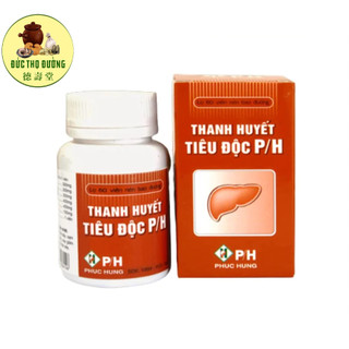 Thanh huyết tiêu độc P/H - Phúc Hưng mát gan, giải độc, dạng lọ 60v