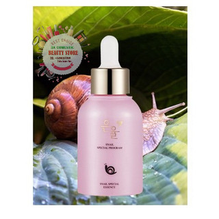 Bộ mỹ phẩm EUNYUL SNAIL SPECIAL PROGRAM