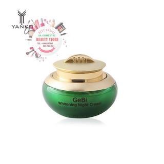 Kem dưỡng da ban đêm gebi