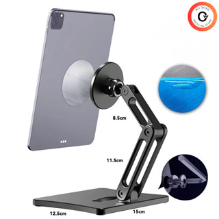 Giá Đỡ Máy Tính Bảng Tablet, iPad, Màn Hình Di Động, Điện Thoại, Chân Đế Màn Hình Di Động Hích Nam Châm