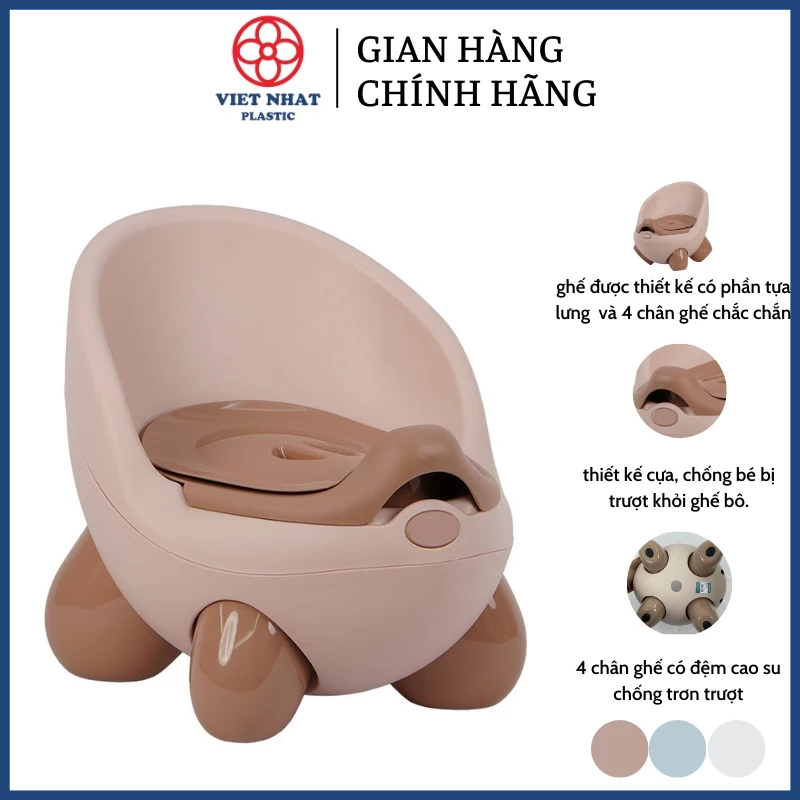 Bô gấu Hokori 5458, bô vệ sinh cho bé từ 6 tháng đến 4 tuổi dễ dàng vệ