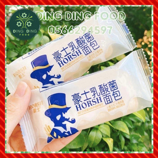 Mới - 500g Bánh Sữa Chua Horsh Ông Già Sandwich, Bánh Tươi Đài Loan, DING DING FOOD