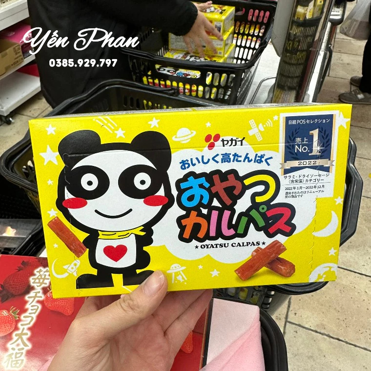 Xúc Xích Hun Khói Salami Gấu Trúc Mini Panda Nhật Bản